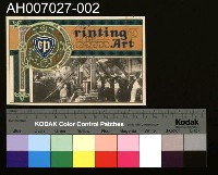 藏品(印刷文化展覽會記念明信片)的圖片